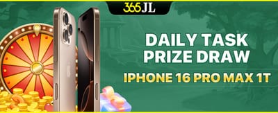 Daily Task Rewards Page